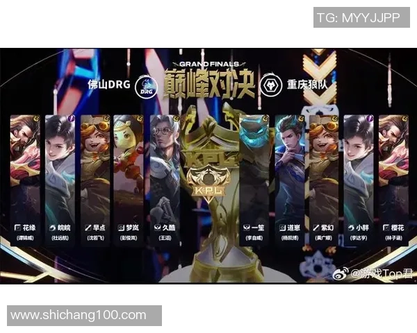 最强者与图库曼的巅峰对决谁能笑到最后的精彩瞬间